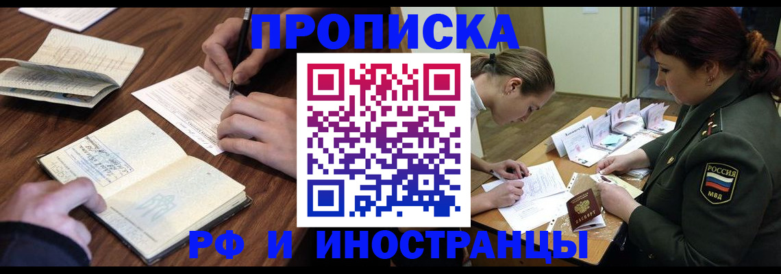форма 3 в Ипатово